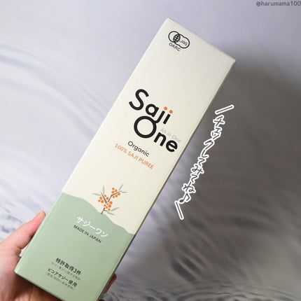 SajiOneオーガニック/サジーワン/ドリンクを使ったクチコミ(6枚目)