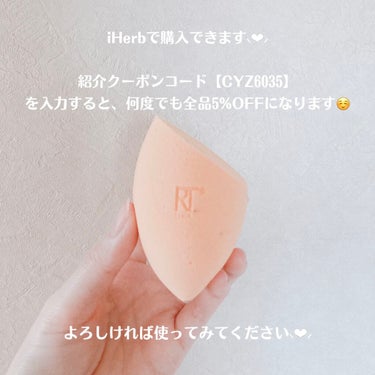 Miracle Complexion Sponge/Real Techniques/パフ・スポンジを使ったクチコミ（6枚目）