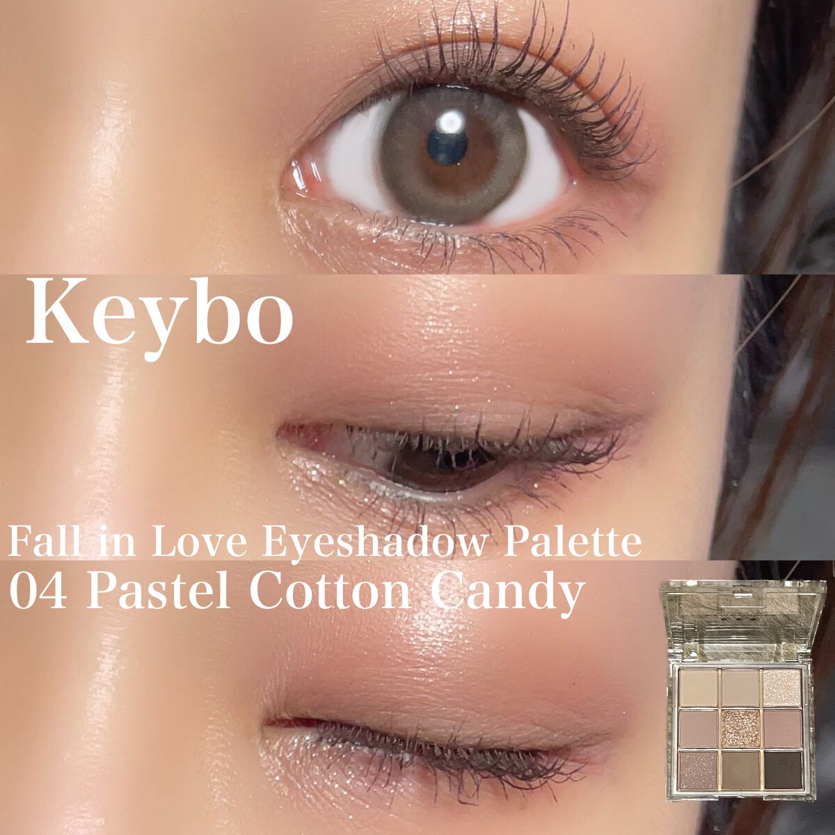 KEYBO FALL IN LOVE SHADOW PALETTE/keybo/アイシャドウパレットを使ったクチコミ（1枚目）