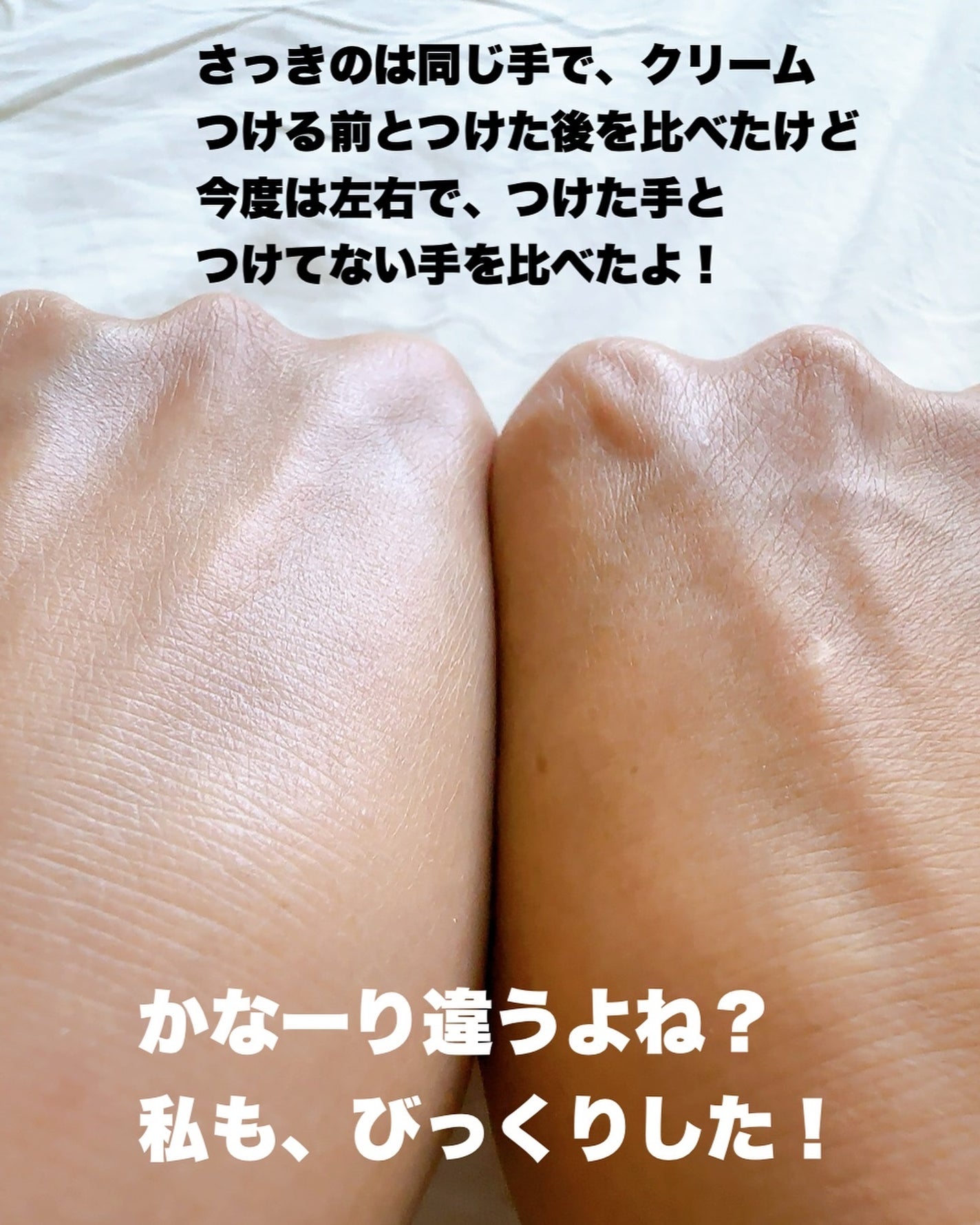 セメンリトピコトニックショットアンプル/Dr.Melaxin/美容液を使ったクチコミ(9枚目)