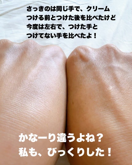 セメンリトピコトニックショットアンプル/Dr.Melaxin/美容液を使ったクチコミ(9枚目)