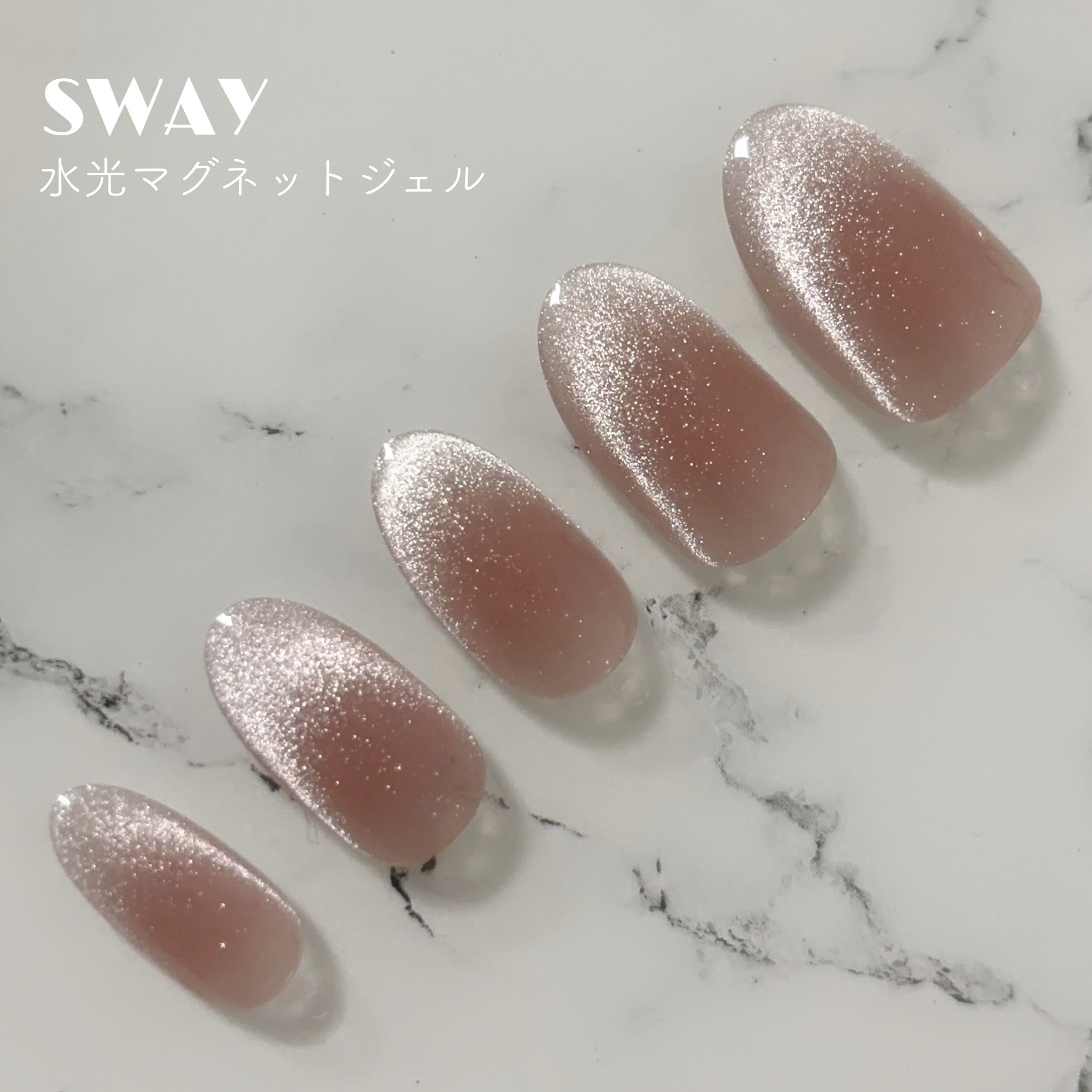 ネイルチップ(シールタイプ) Sway/FINGER SUIT/ネイルチップ・パーツを使ったクチコミ（2枚目）