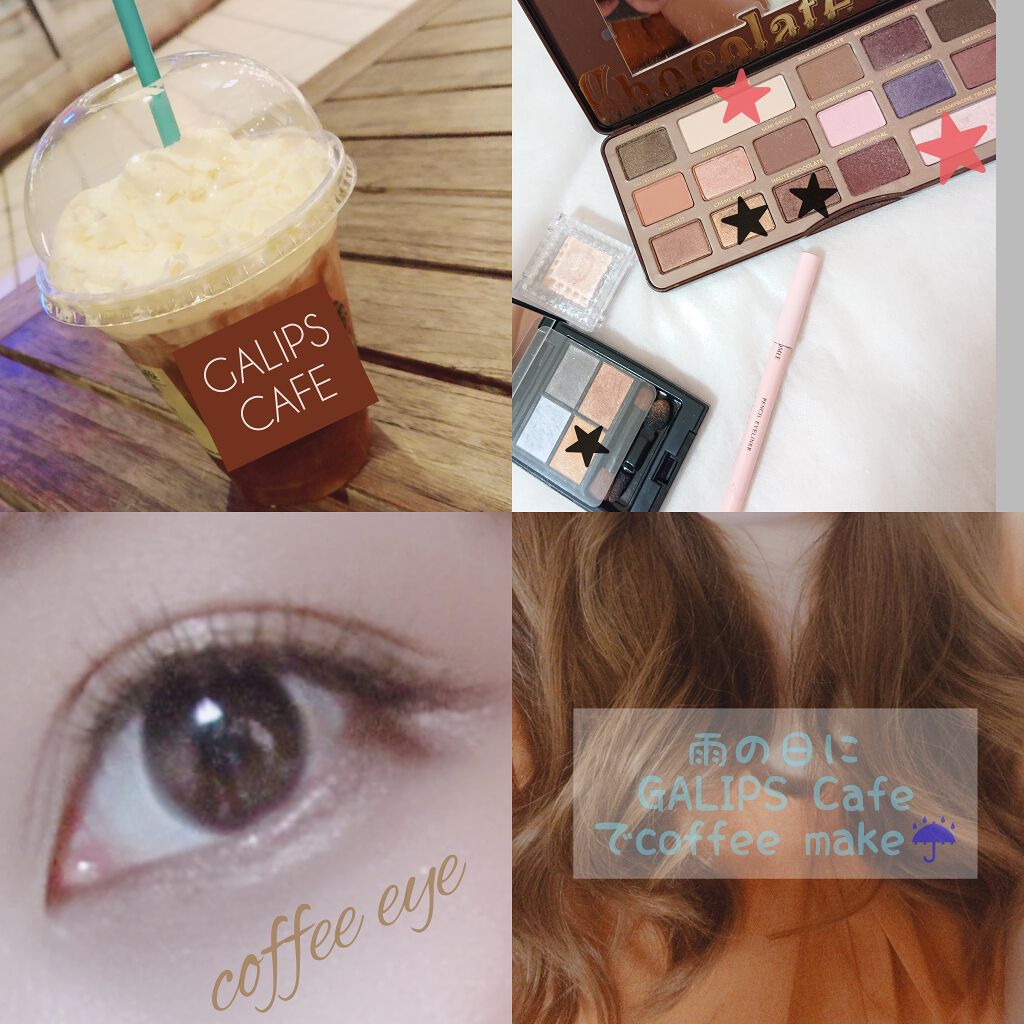 チョコレート バー アイシャドウ パレット/Too Faced/アイシャドウパレットを使ったクチコミ（3枚目）