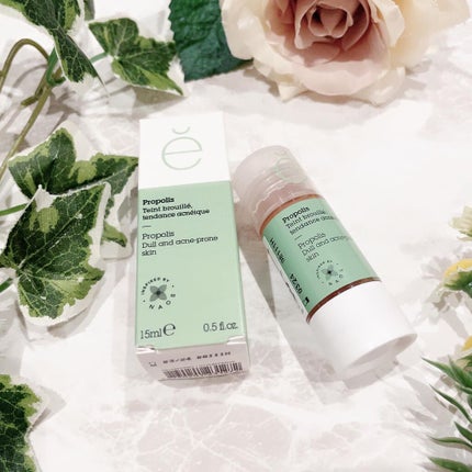 リペア ピュアアクティブ PR/エタピュール/美容液を使ったクチコミ(7枚目)