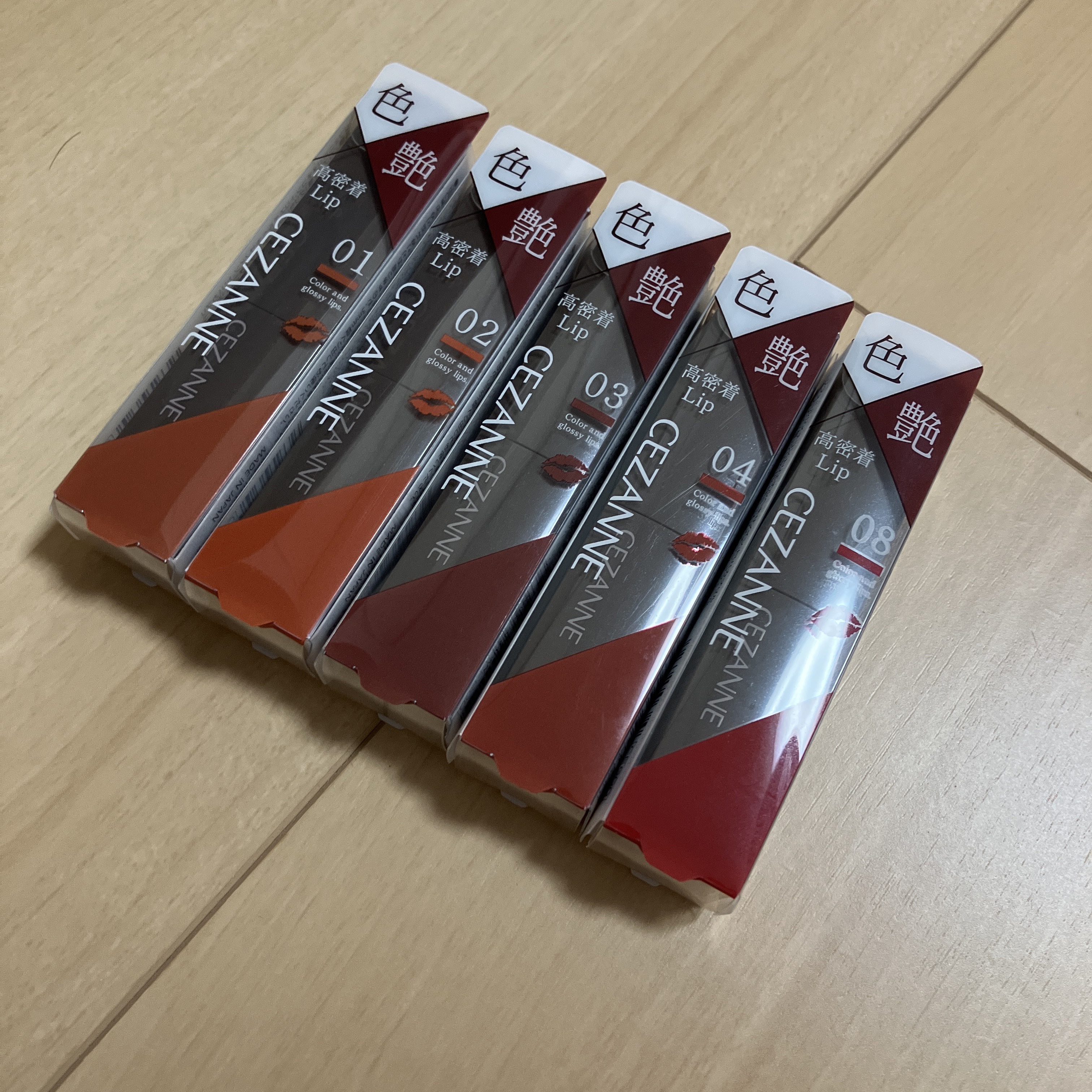 むにゅっとハイライター/キャンメイク/クリームハイライトを使ったクチコミ（1枚目）