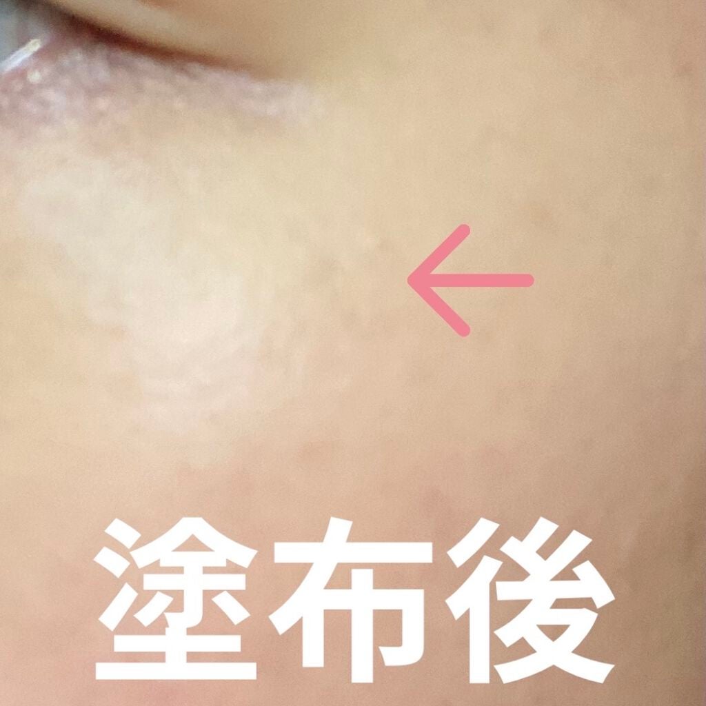 カラーブレンドパウダーコンシーラー/ディエム クルール/パウダーコンシーラーを使ったクチコミ(4枚目)