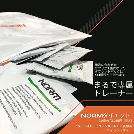 りお【美容好き元会社員】 on LIPS 「昨年に引き続きファイナラ教信者の私あの記事を読み終える頃には呼..」(7枚目)