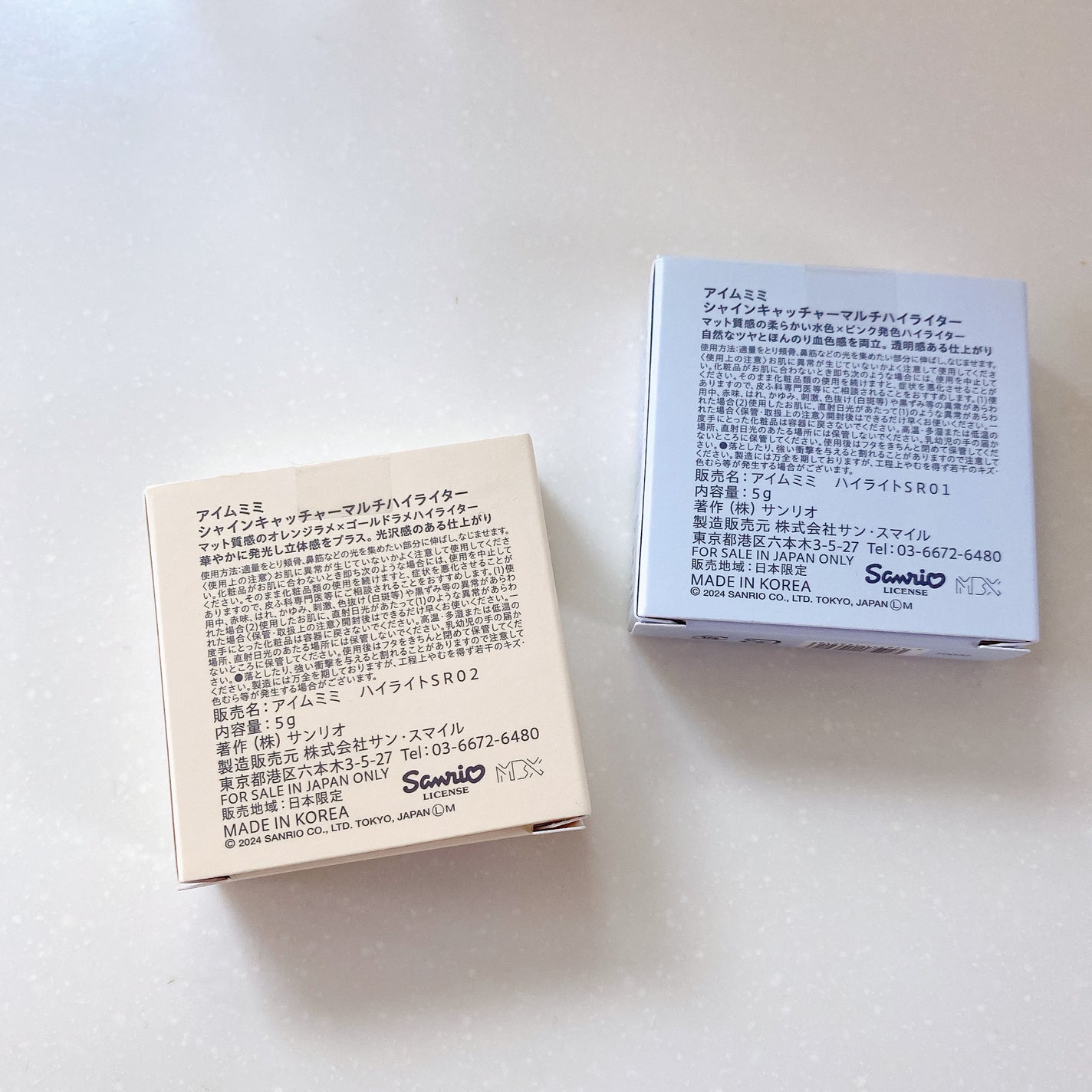 シャインキャッチャーマルチハイライター/i’m meme/パウダーハイライトを使ったクチコミ(5枚目)