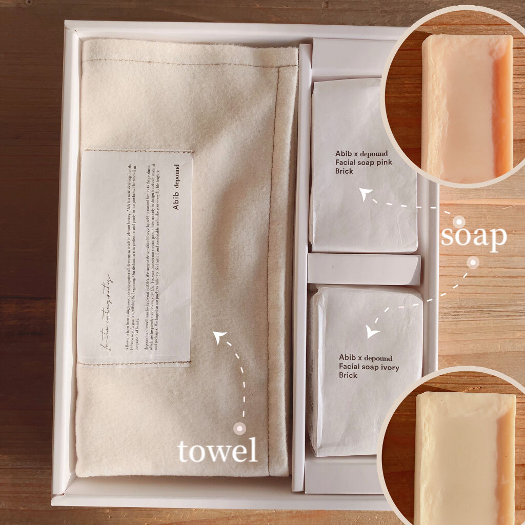 フェイシャルソープブリック アイボリー/Abib /洗顔石鹸を使ったクチコミ（3枚目）