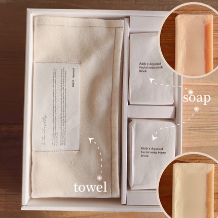 フェイシャルソープブリック アイボリー/Abib /洗顔石鹸を使ったクチコミ(3枚目)