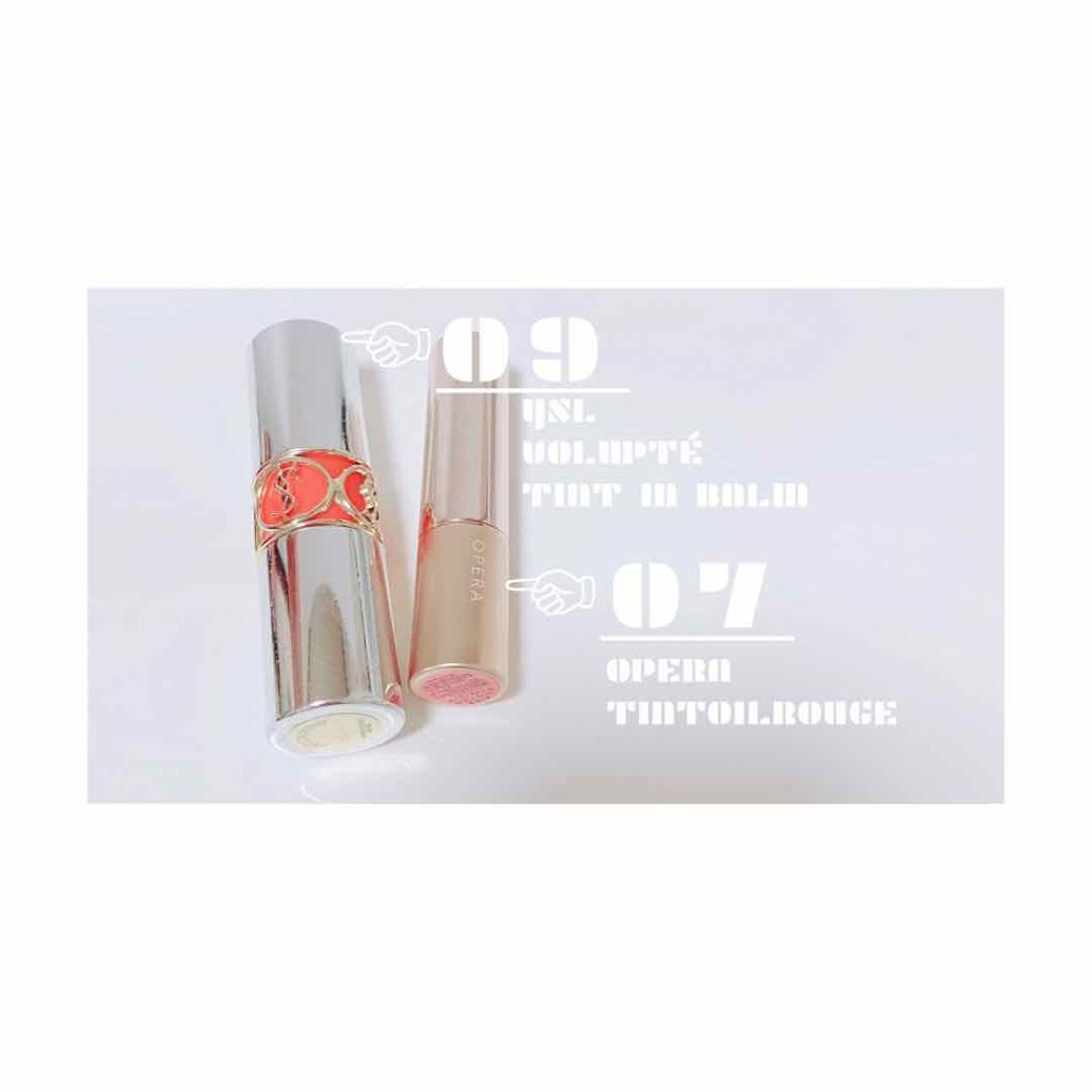 ヴォリュプテ ティントインバーム/YVES SAINT LAURENT BEAUTE/口紅を使ったクチコミ（1枚目）