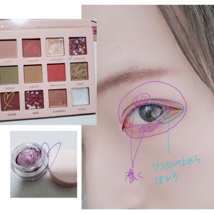 スムースリキッドアイライナー スーパーキープ/ヒロインメイク/リキッドアイライナーを使ったクチコミ(2枚目)