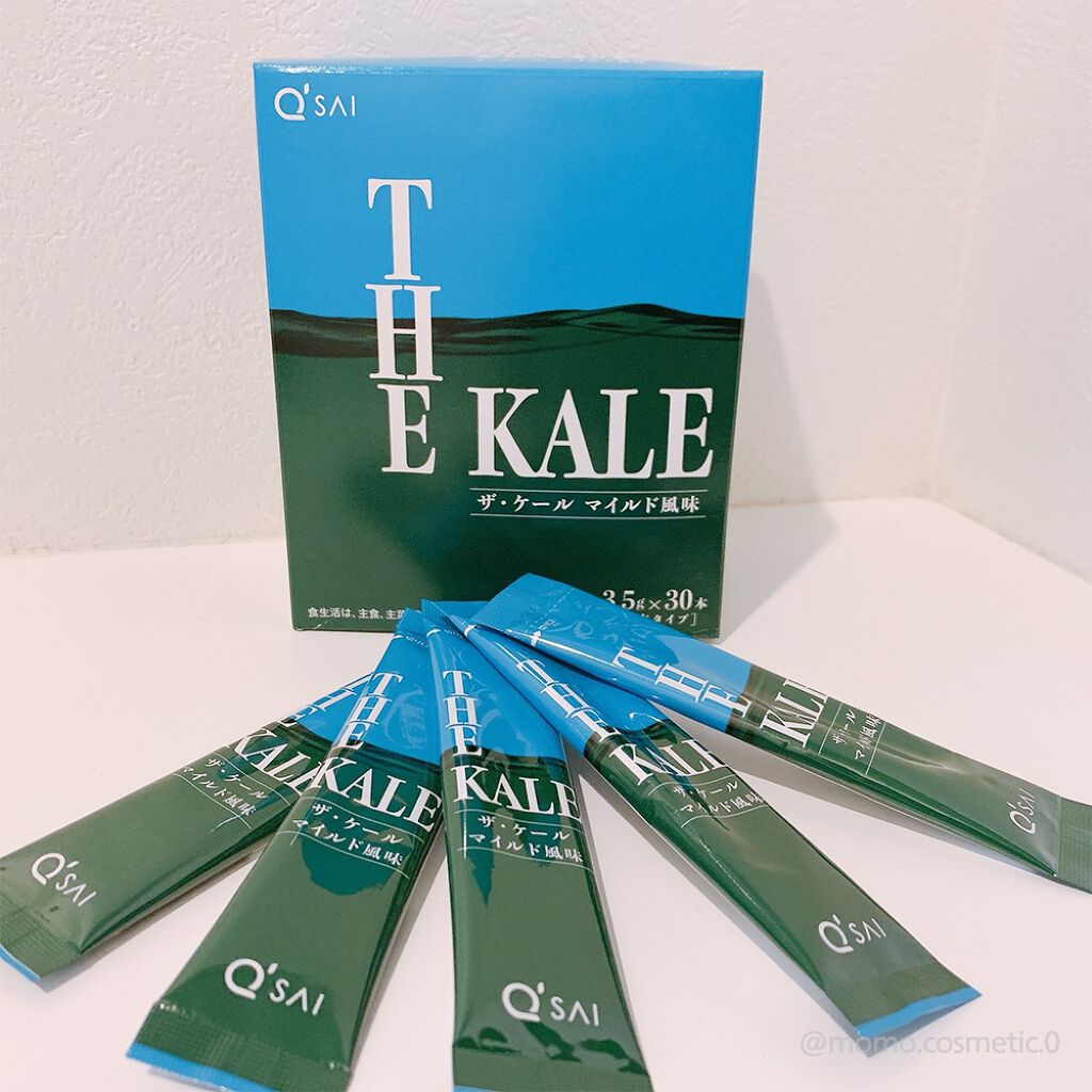 ザ・ケール 粒タイプ/キューサイ/健康サプリメントを使ったクチコミ(1枚目)