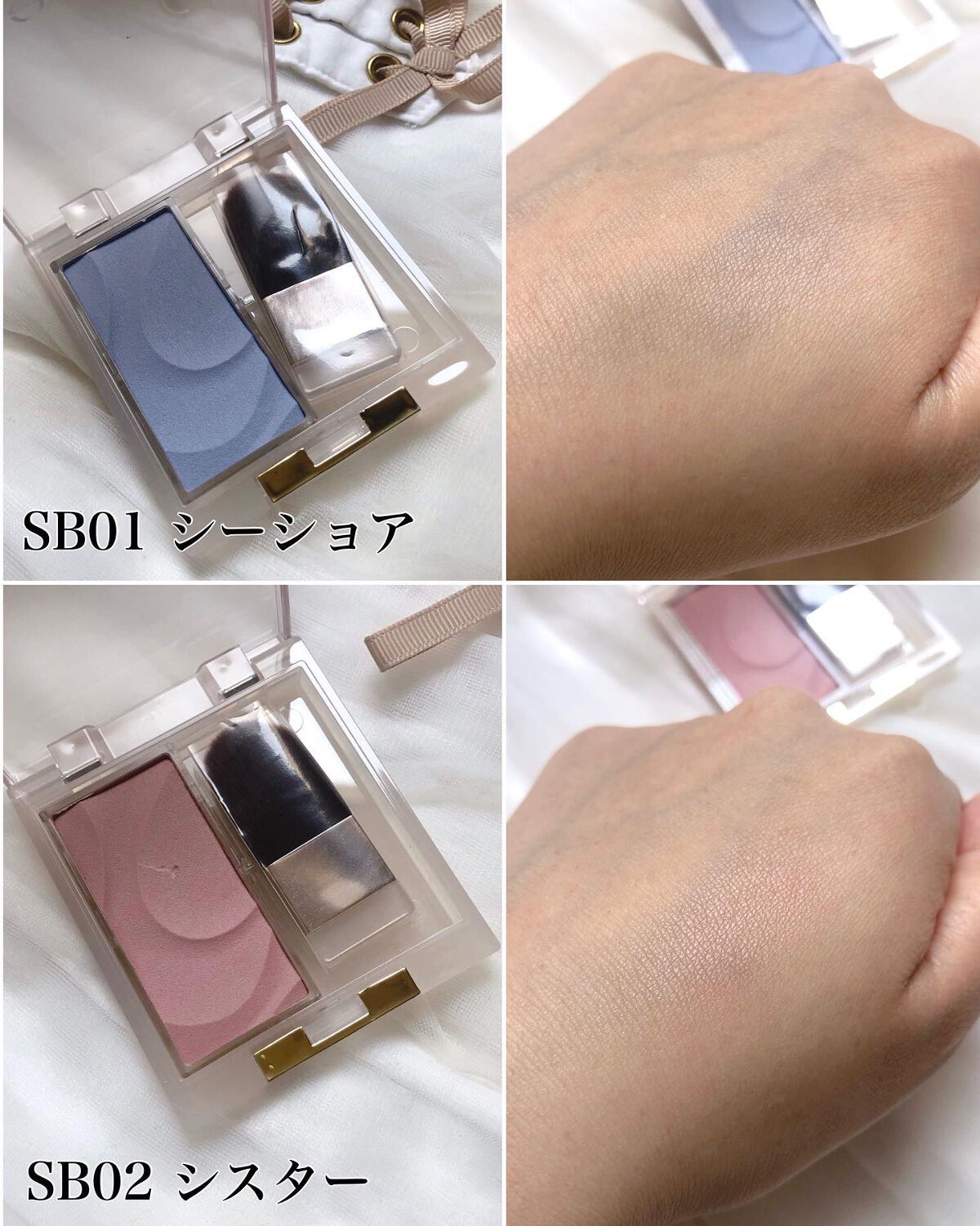 シームレストーン ブラッシュ/excel/パウダーチークを使ったクチコミ（2枚目）