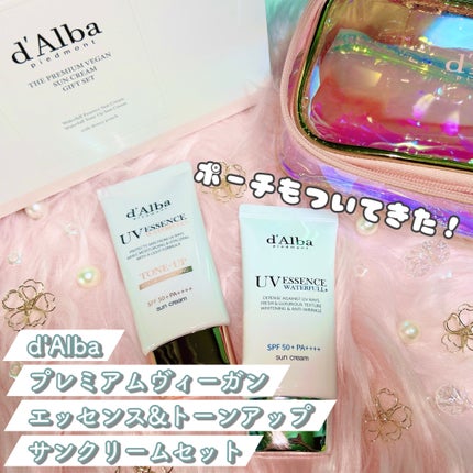 ウォータフルトーンアップサンクリーム/ダルバ/日焼け止めクリームを使ったクチコミ(1枚目)