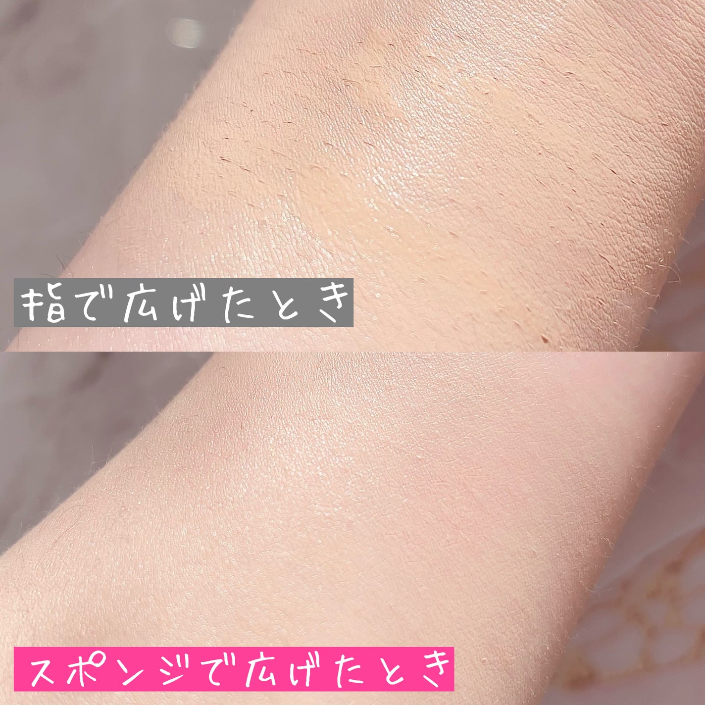 メイクスポンジ/NEKODOROBO/パフ・スポンジを使ったクチコミ(7枚目)