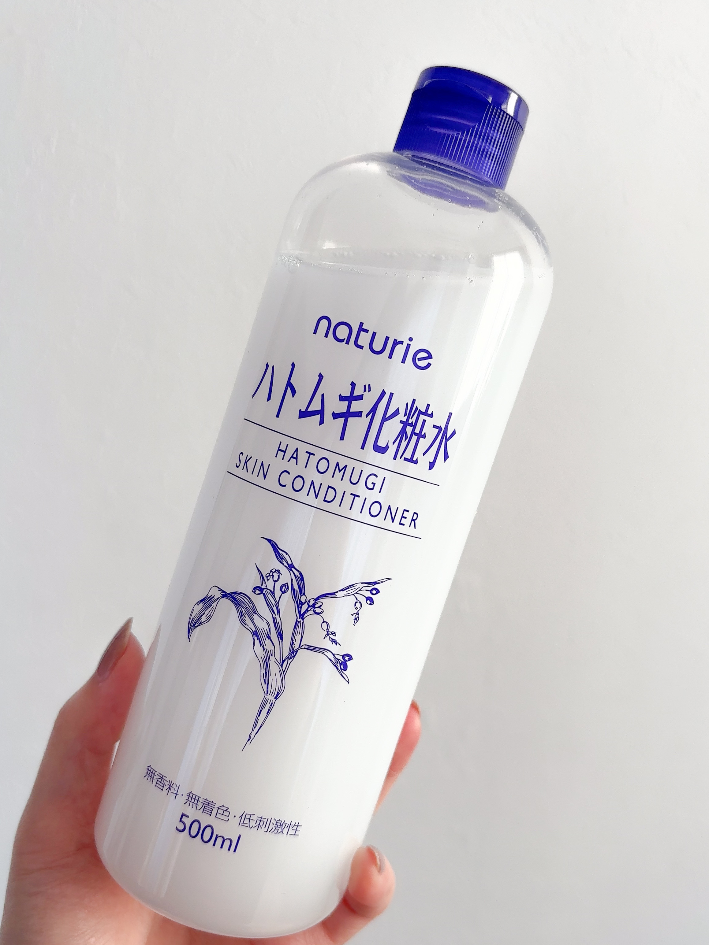 ハトムギ化粧水(ナチュリエ スキンコンディショナー R )/ナチュリエ/化粧水を使ったクチコミ（1枚目）