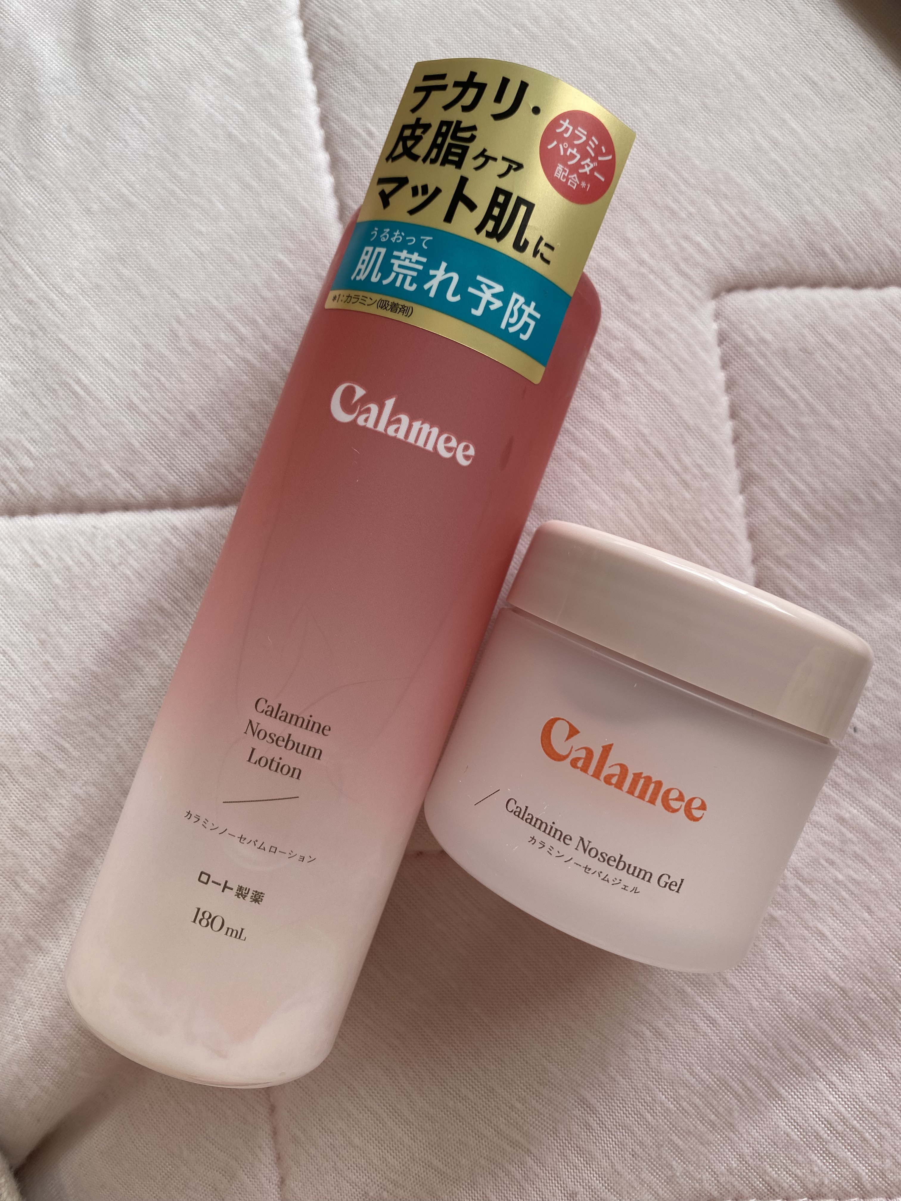 化粧水なのにマット肌な仕上がり！？
キャッチコピーがとても気になったこちら🕊️

「カラミーカラミンノーセバムローション」は、過剰なテカリ・皮脂をコントロール。潤いを与えることで肌のざらつきや肌荒れを防ぐ。べたつかず、さらっと潤う軽い使用