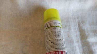 ドライシャンプー フレッシュシトラスペアの香り 40g/ダイアン/ドライシャンプーを使ったクチコミ（2枚目）