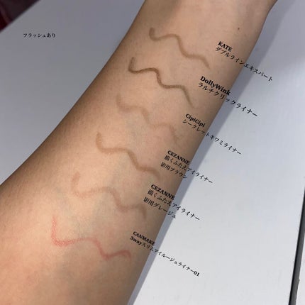 ダブルラインエキスパート/KATE/リキッドアイライナーを使ったクチコミ(3枚目)