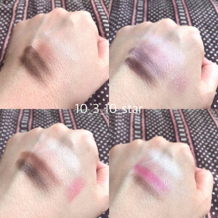 ショコラスウィート アイズ/リンメル ロンドン/アイシャドウパレットを使ったクチコミ(3枚目)