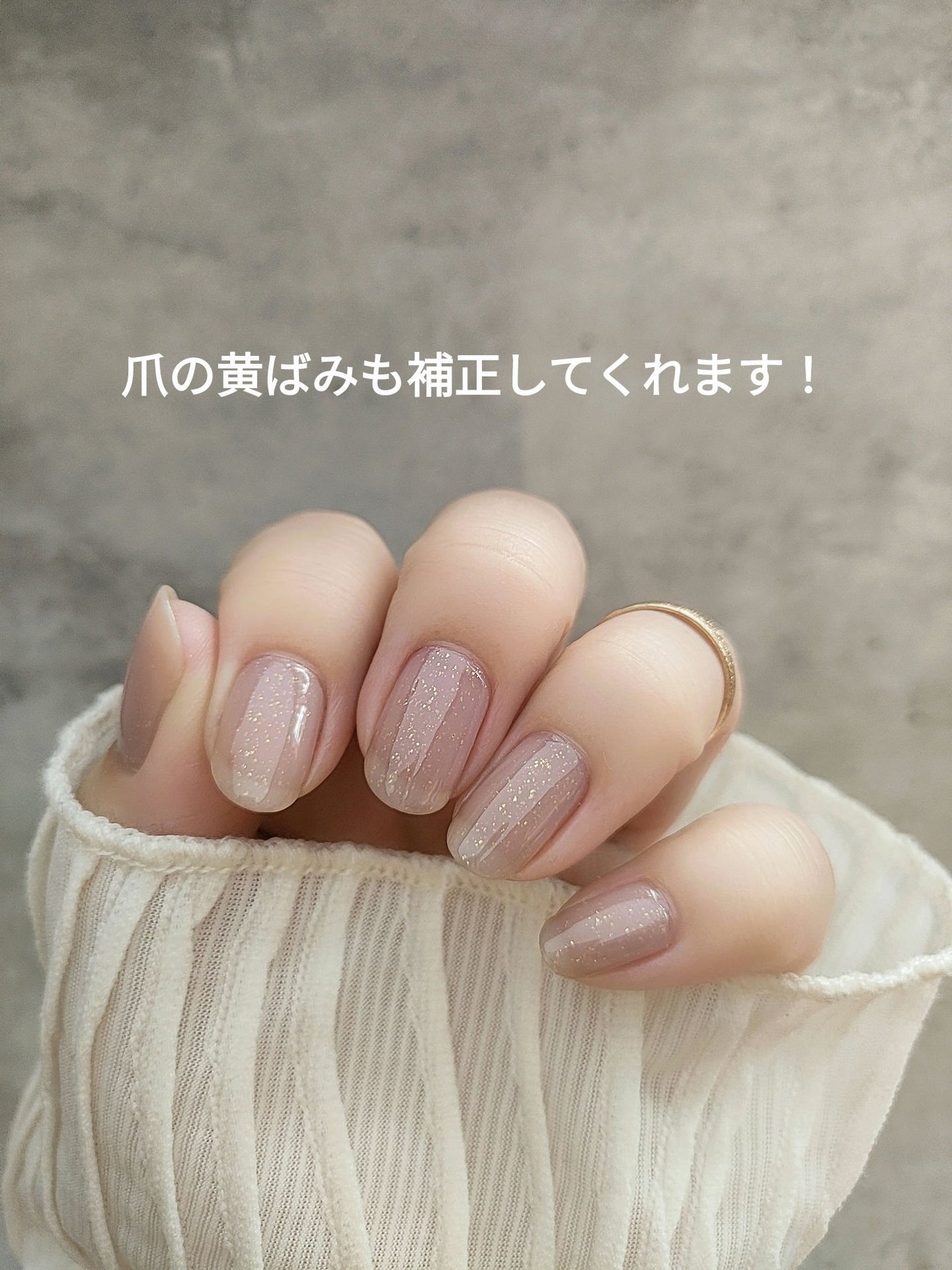 TONE DROP ネイルポリッシュ/D-UP/マニキュアを使ったクチコミ(3枚目)