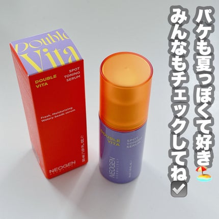 ダブルビタスポットトーニングセラム/NEOGEN/美容液を使ったクチコミ(7枚目)