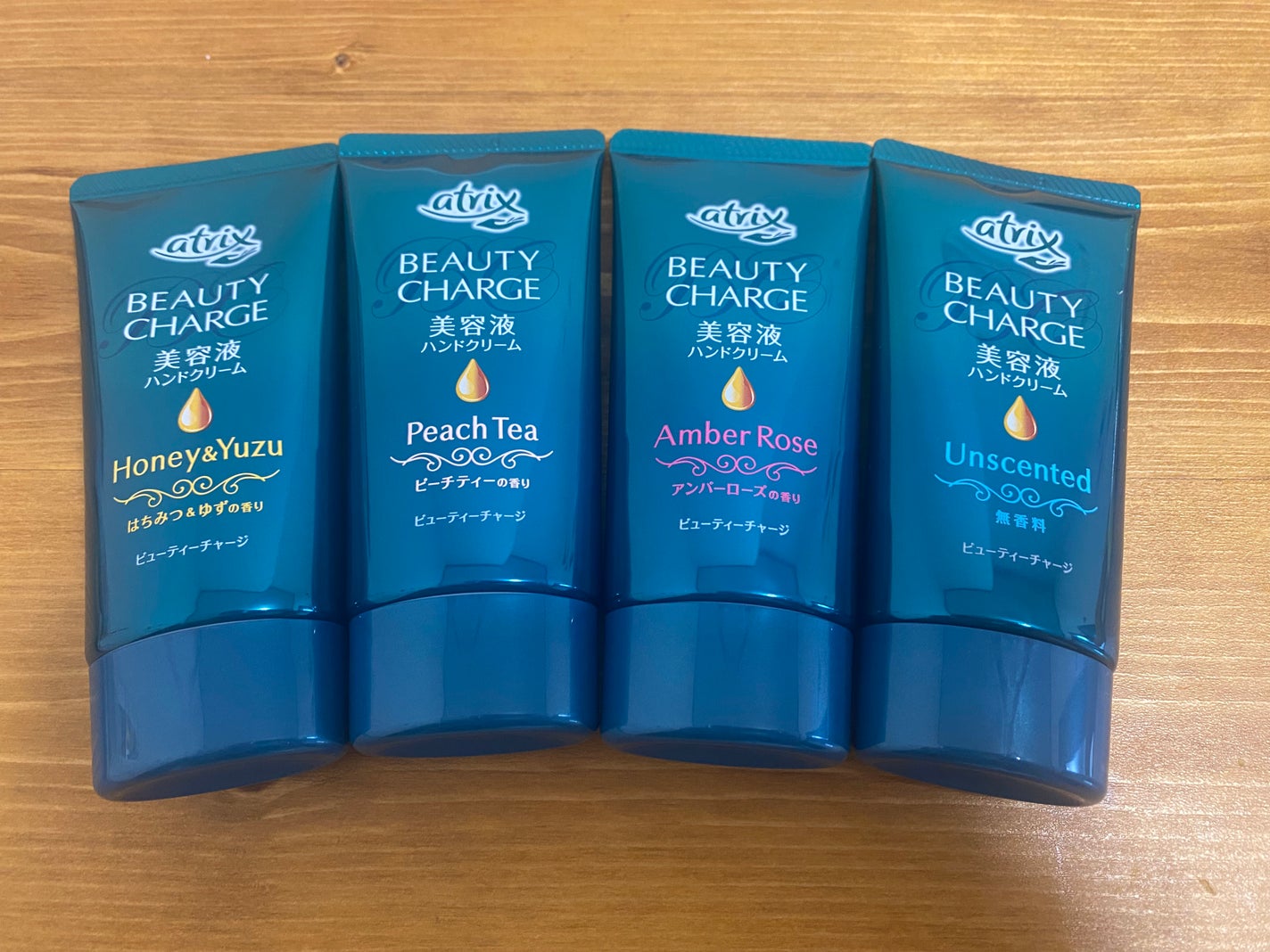 ビューティーチャージ 無香料/アトリックス/ハンドクリームを使ったクチコミ(1枚目)