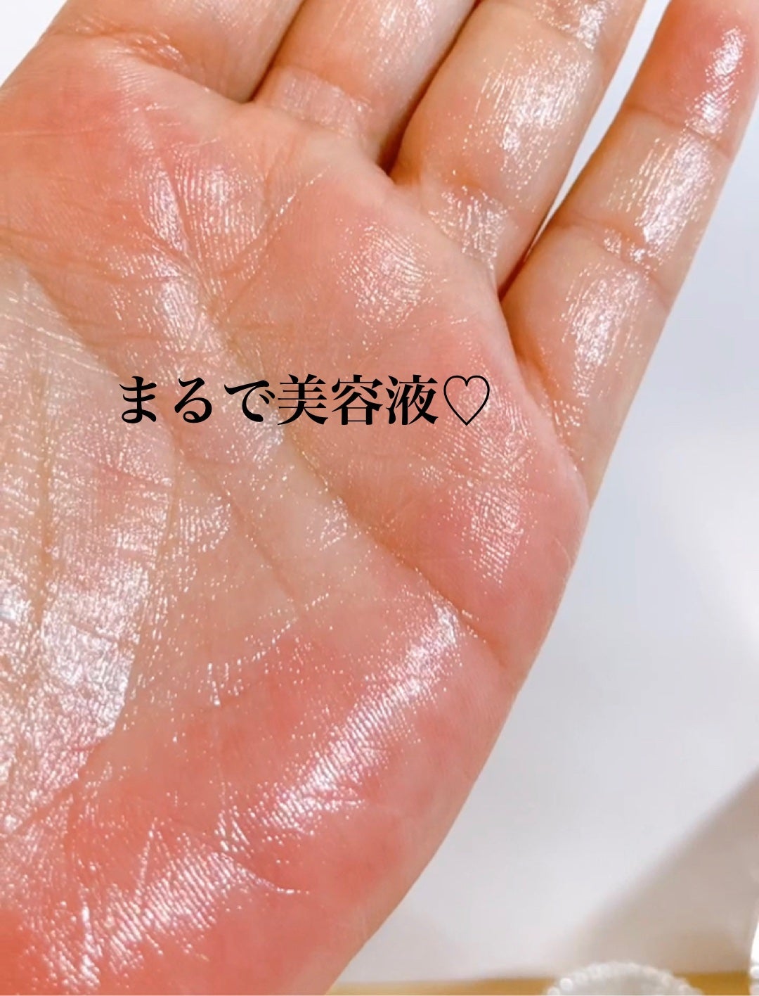 シカリリーフサンエッセンス/Dr.Althea/日焼け止め・UVケアを使ったクチコミ(4枚目)