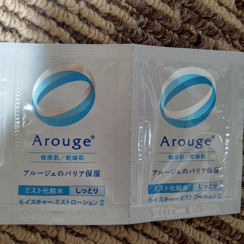 モイスチャー ミストローションII（しっとり）/アルージェ/ミスト状化粧水を使ったクチコミ（2枚目）