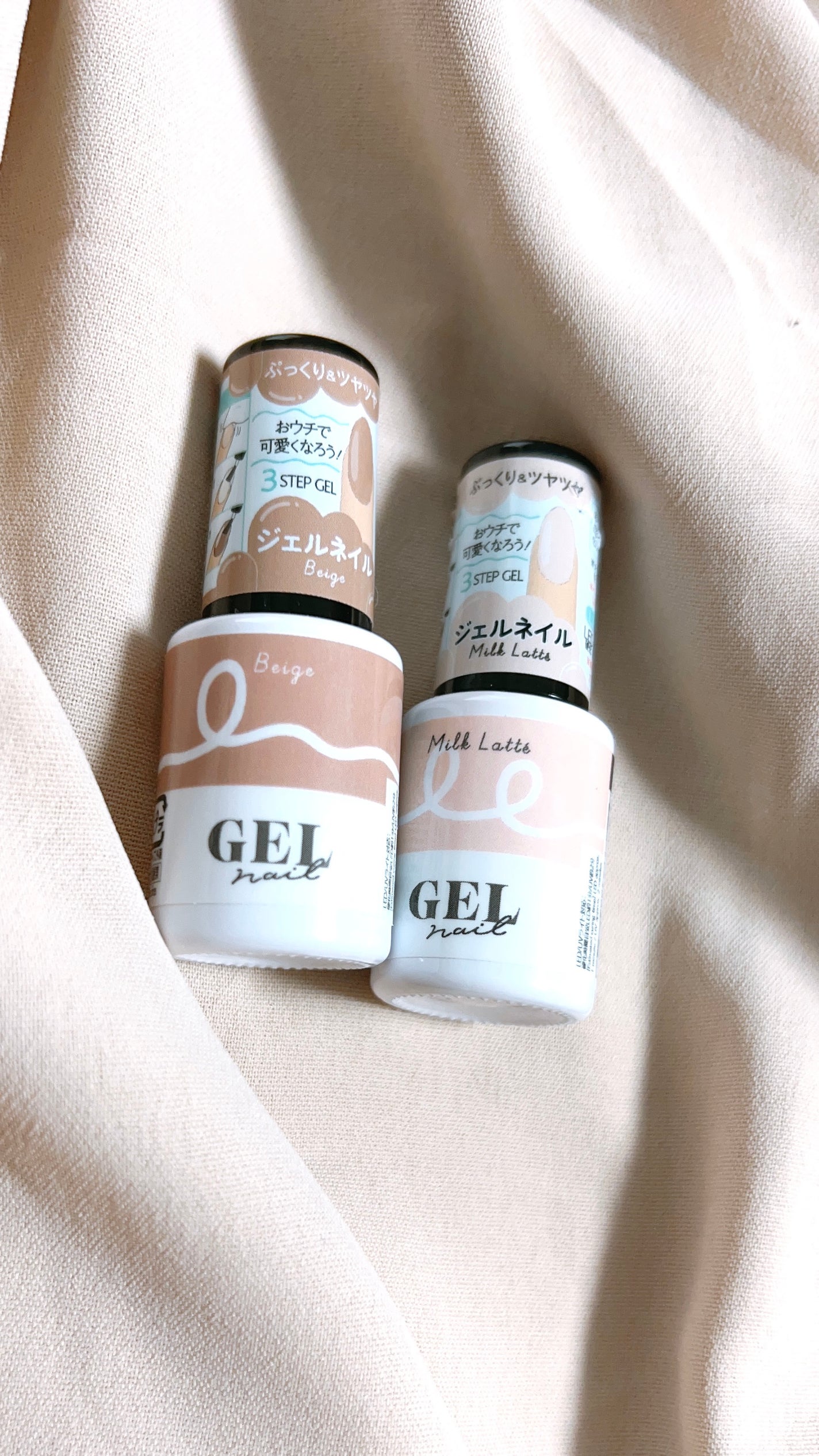 BRG ジェルネイル/DAISO/ジェルネイルを使ったクチコミ(1枚目)