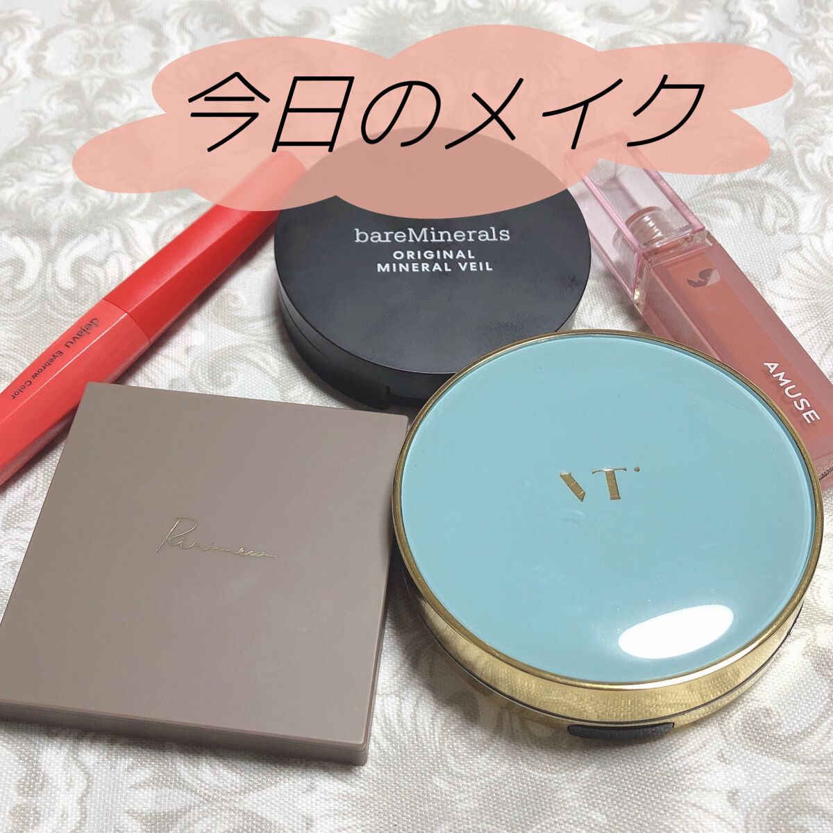 インザミラーアイパレット/Ririmew/アイシャドウパレットを使ったクチコミ（1枚目）