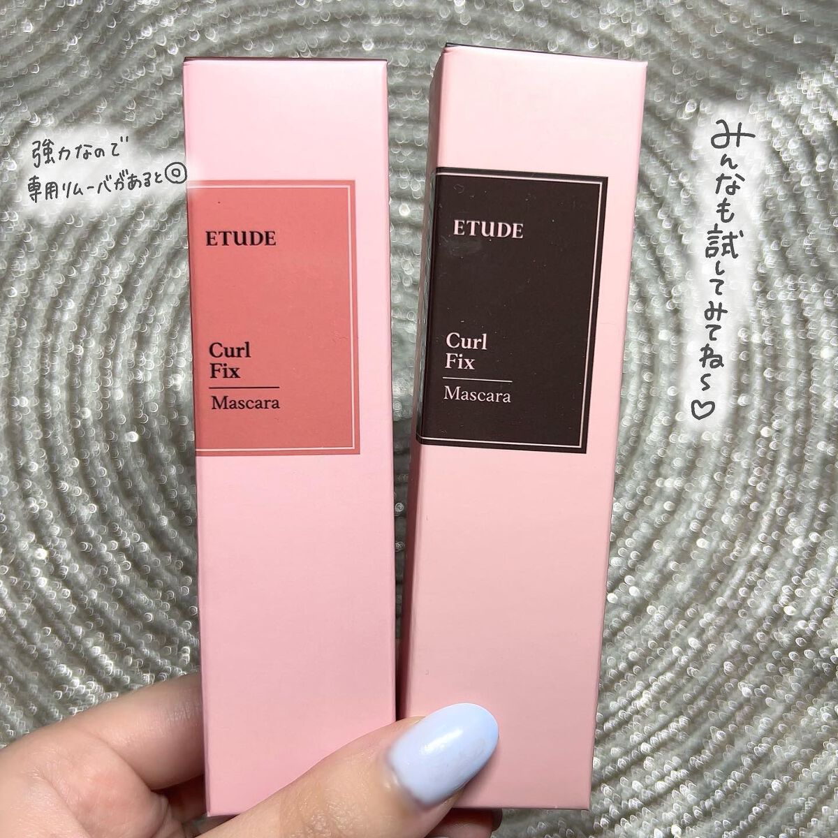 ゆっちゃん on LIPS 「エチュードの新作マスカラがすごいっ!✨
・カールフィックスマス..」(5枚目)