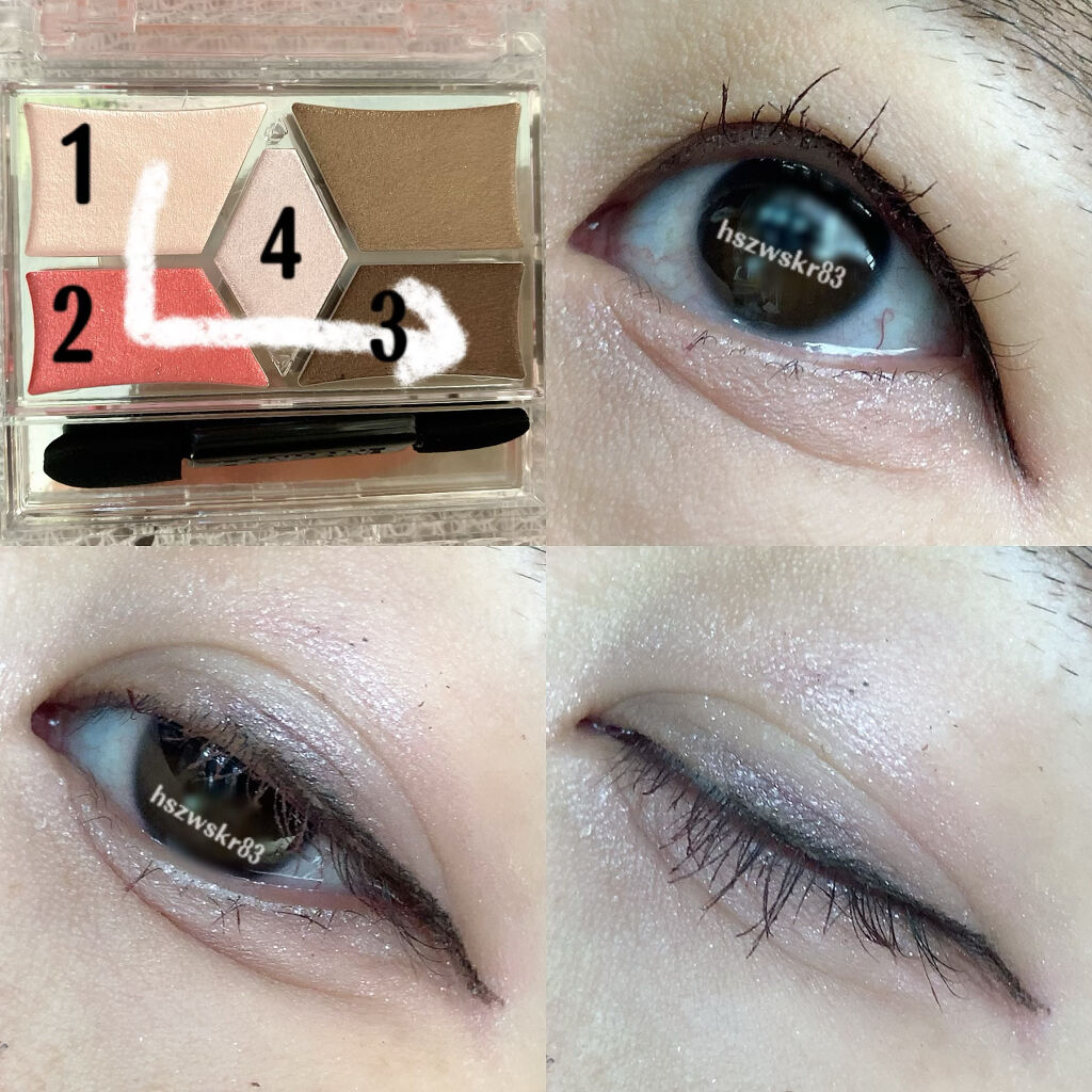 【旧品】パーフェクトスタイリストアイズ No.07 ガトーフランボワーズ/キャンメイク/アイシャドウパレットを使ったクチコミ（3枚目）