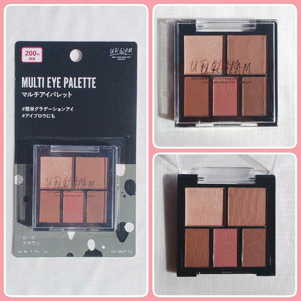 マルチアイパレット/U R GLAM/アイシャドウパレットを使ったクチコミ(2枚目)