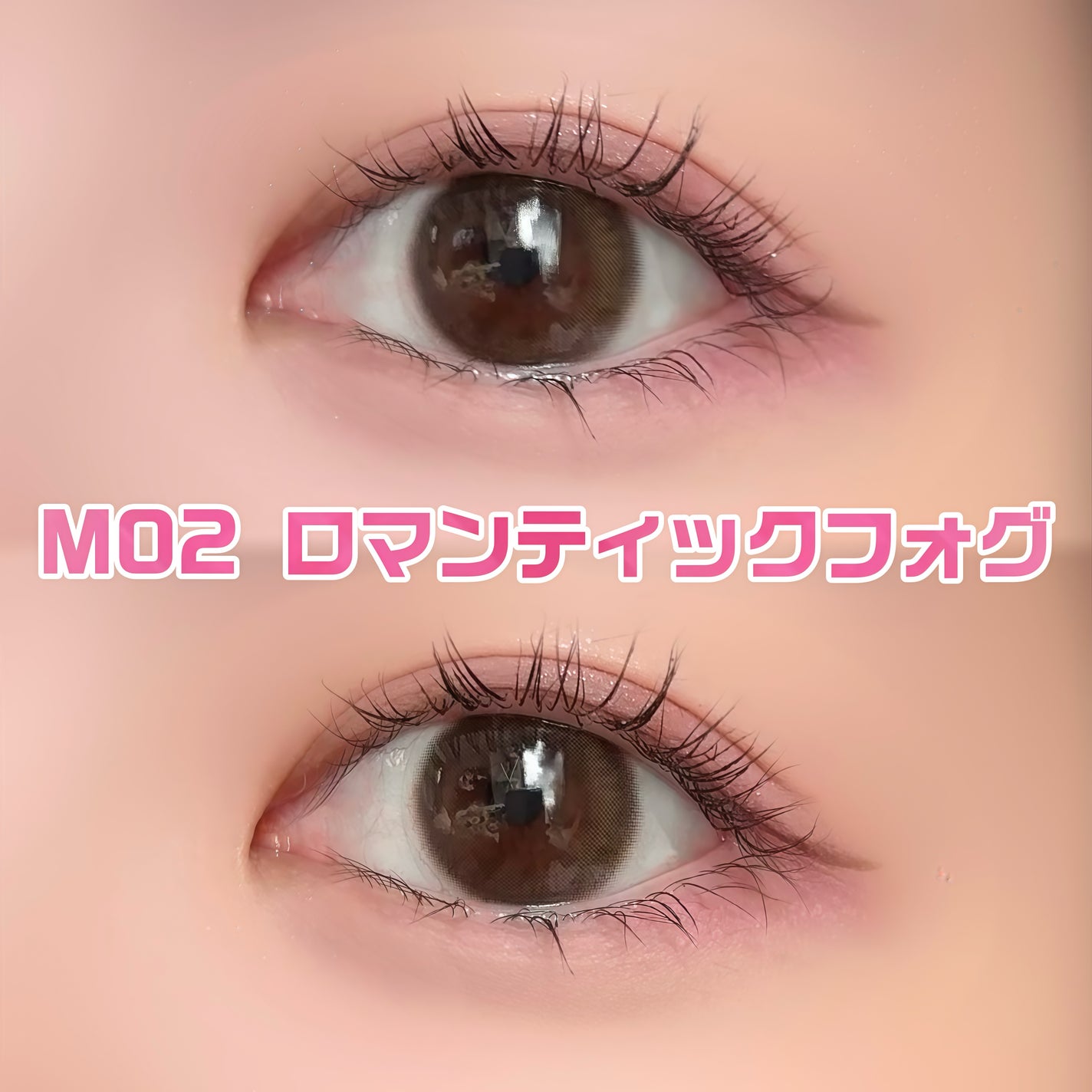 プティパレットアイズ(マットタイプ)/キャンメイク/パウダーアイシャドウを使ったクチコミ(6枚目)