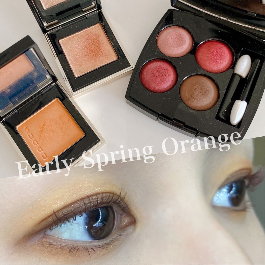 ル ヴォリューム ドゥ シャネル 120 メタル テラコッタ/CHANEL/マスカラを使ったクチコミ（1枚目）