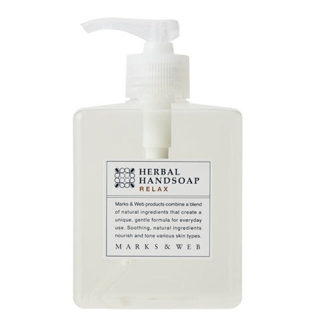 ハーバルハンドソープ リラックス MARKS&WEB