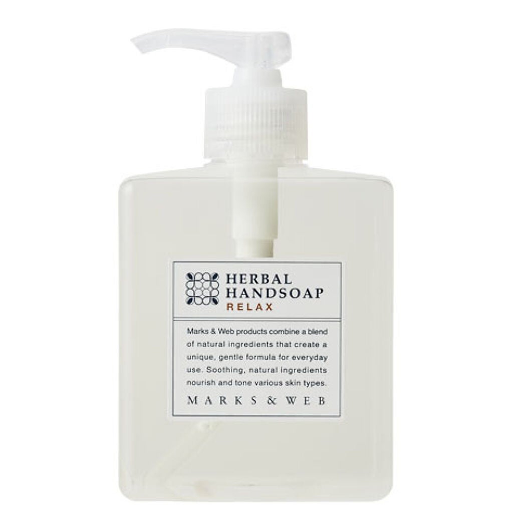 ハーバルハンドソープ リラックス 本体 250ml