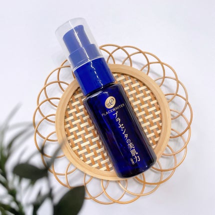 プラセンタ配合美容液/プラセホワイター/美容液を使ったクチコミ(1枚目)