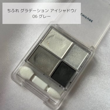 ウルトラ WP マスカラ(ロング) キット(ロング)(01 ブラック 6g+リムーバー 6.5ml)/FASIO/マスカラを使ったクチコミ（2枚目）