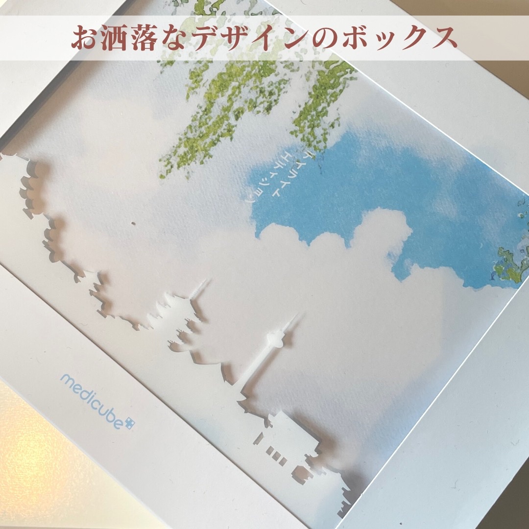 ゼロ毛穴パッド 2.0/MEDICUBE/トナーパッドを使ったクチコミ（2枚目）