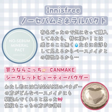 超細芯アイブロウ/CEZANNE/アイブロウペンシルを使ったクチコミ(4枚目)