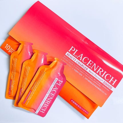 プラセンリッチ ビューティーチャージャー/PLACENRICH/美容サプリメントを使ったクチコミ(5枚目)