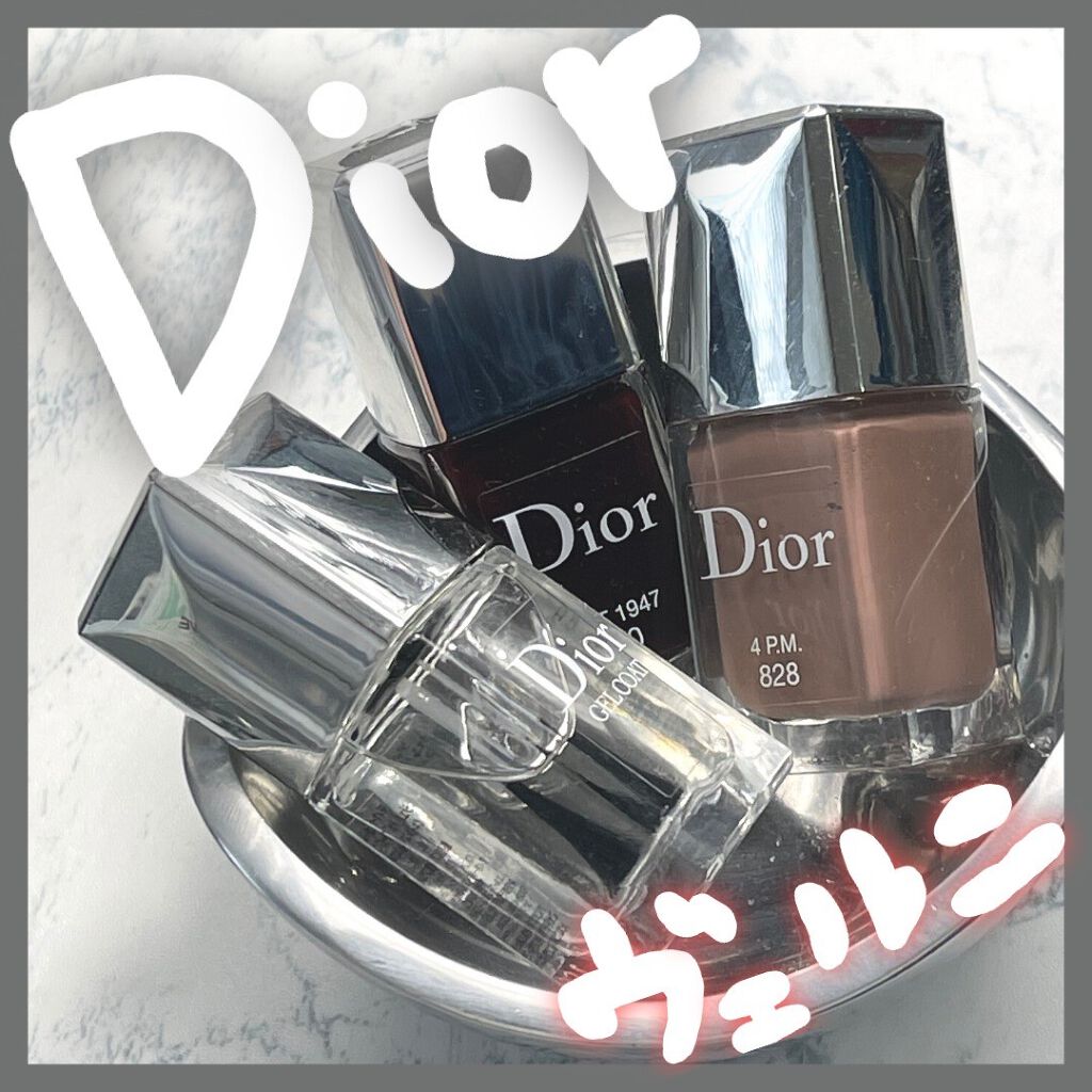 トップ コート/Dior/ネイルトップコートを使ったクチコミ(1枚目)