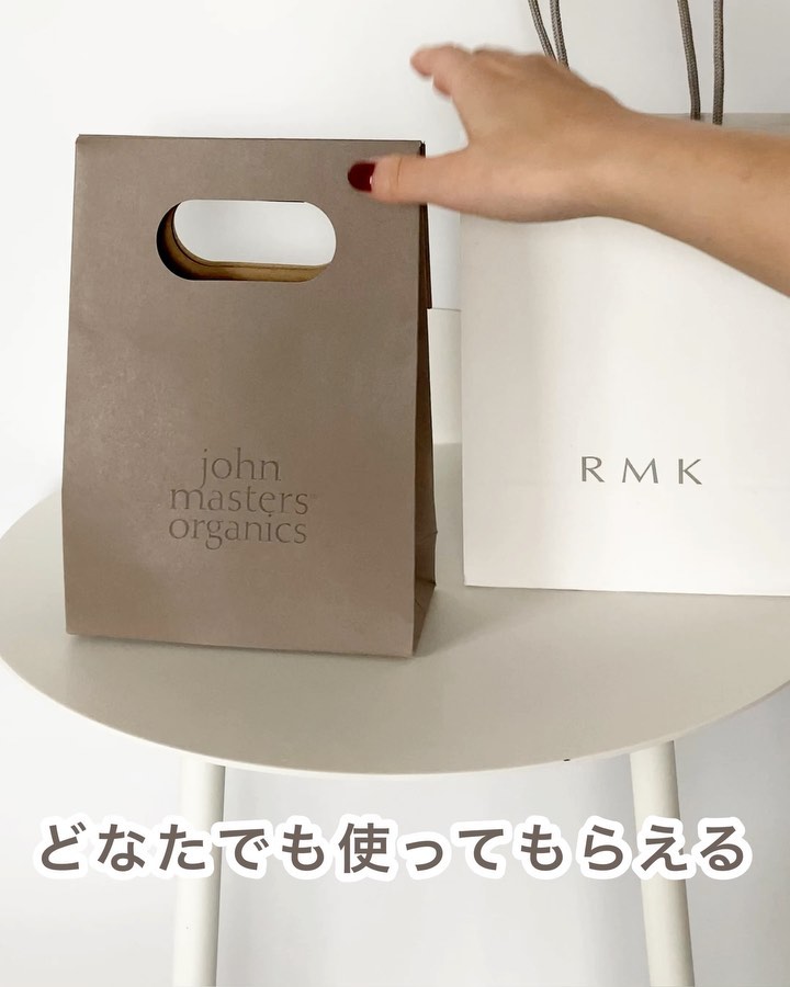 リップバーム＜LC＞/RMK/リップバームを使ったクチコミ（2枚目）