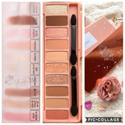 プレイカラー アイシャドウ/ETUDE/アイシャドウパレットを使ったクチコミ(2枚目)