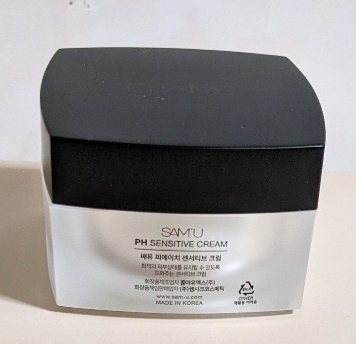 サミュ PHセンシティブクリーム/SAM'U/フェイスクリームを使ったクチコミ（2枚目）