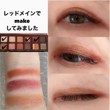 エクスプローラ12色 動物アイシャドウパレット/PERFECT DIARY/アイシャドウパレットを使ったクチコミ(6枚目)