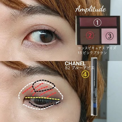 コンフォート リップオイル /CLARINS/リップグロスを使ったクチコミ(4枚目)